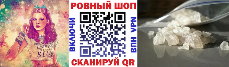 Купить ГАШИШ  Псилоцибиновые грибы  МЕФ  Марихуана  Омск