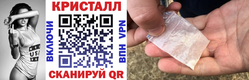 Amphetamine VHQ  Купить где  Омск 