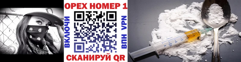 Купить где  Омск  COCAIN Колумбийский 