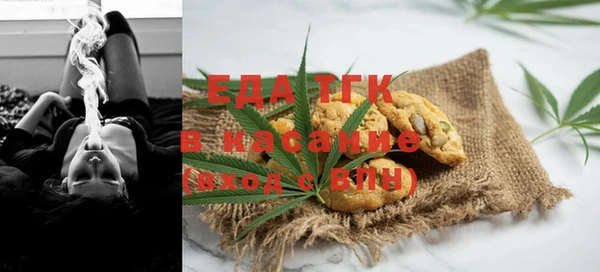 ALPHA PVP Алексин
