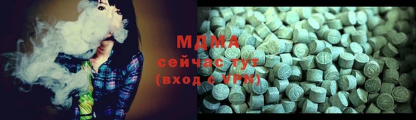 гидропоника Алексеевка