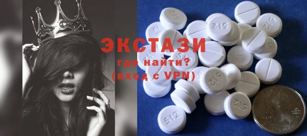 гидропоника Алексеевка
