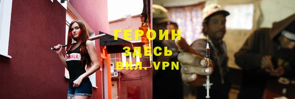ALPHA PVP Алексин
