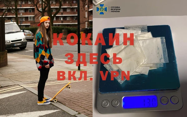 таблы Алзамай