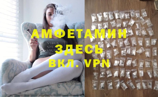 гидропоника Алексеевка