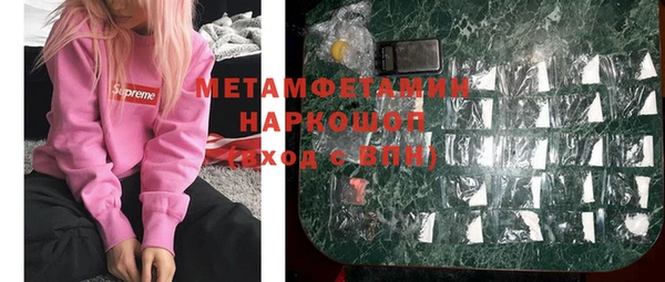 гидропоника Алексеевка