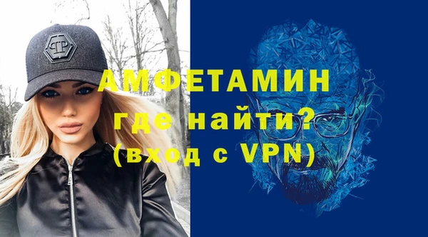 таблы Алзамай