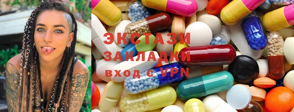 гидропоника Алексеевка