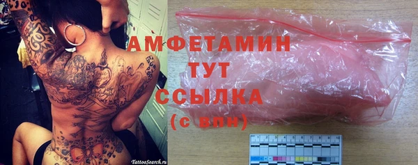гидропоника Алексеевка