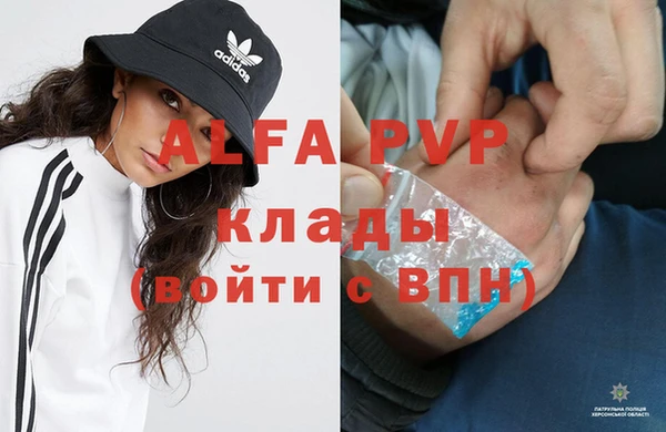 гидропоника Алексеевка