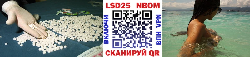 ЛСД экстази ecstasy  Купить где  Омск 